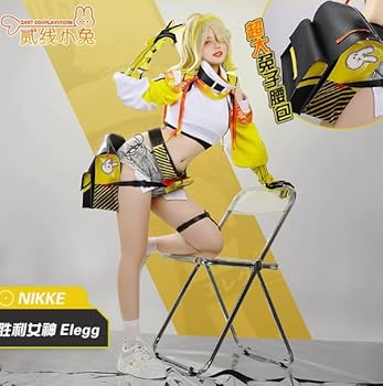 Amazon.co.jp: Wo Wo 商贸& 勝利の女神 NIKKE エレグ コスプレ